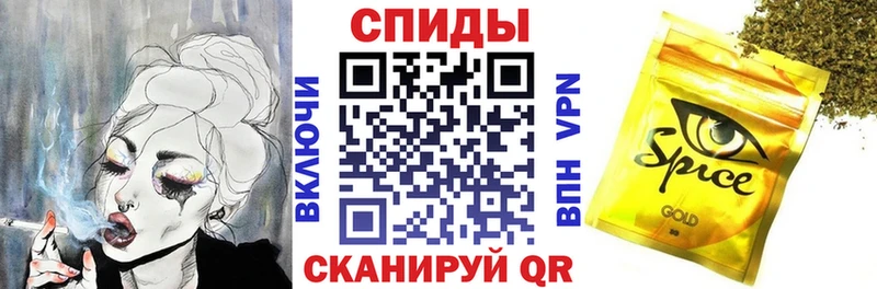 Купить где  Лихославль  Бутират GHB 