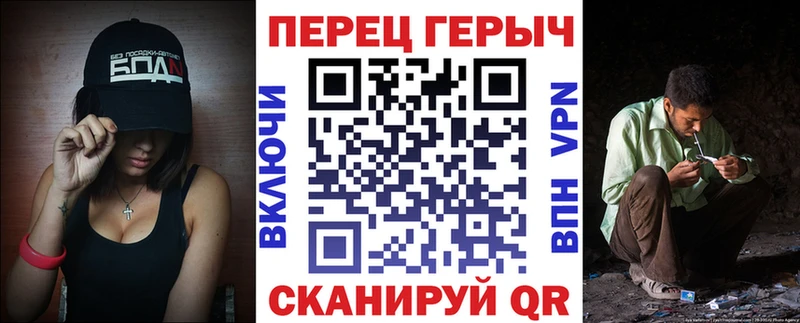 ГЕРОИН Heroin  Купить  Лихославль 