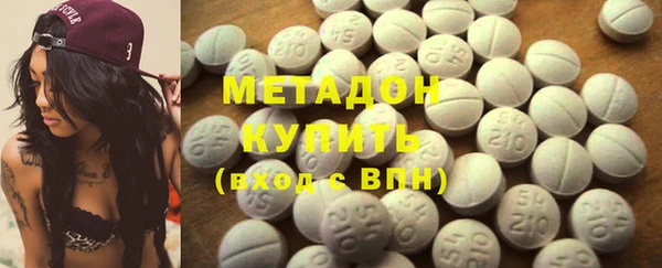 таблы Киреевск