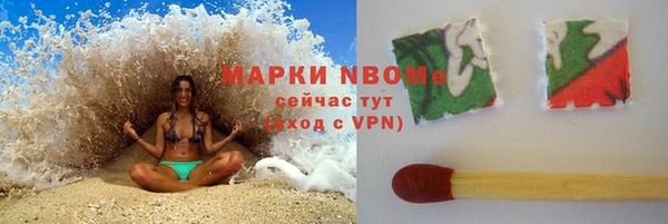 таблы Киреевск