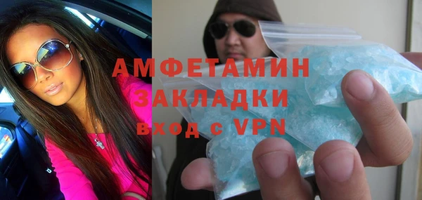 бошки Киренск
