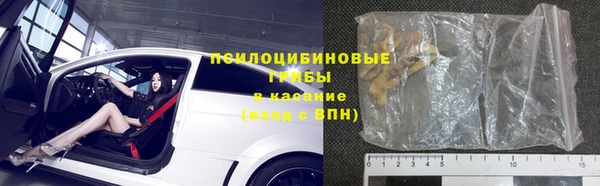 бошки Киренск