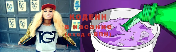 таблы Киреевск