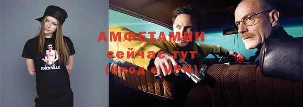 таблы Киреевск