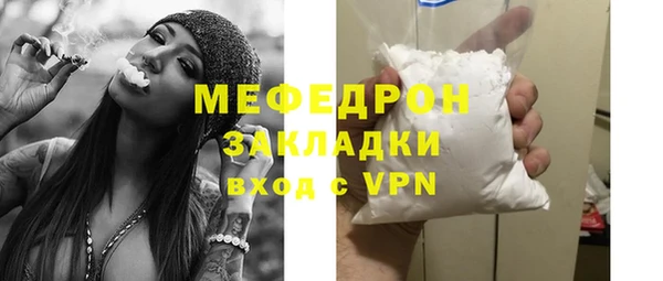 бошки Киренск