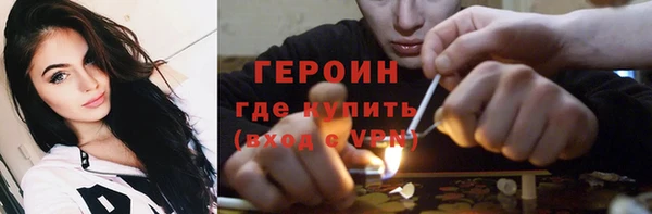 таблы Киреевск