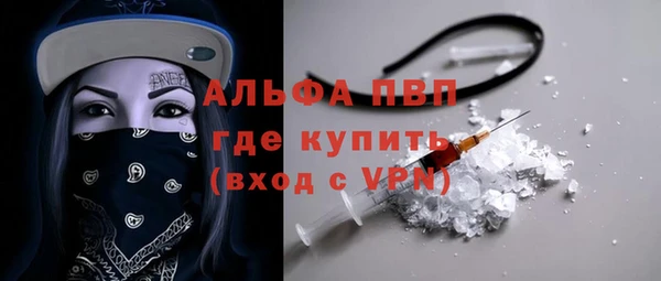 бошки Киренск