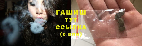 бошки Киренск