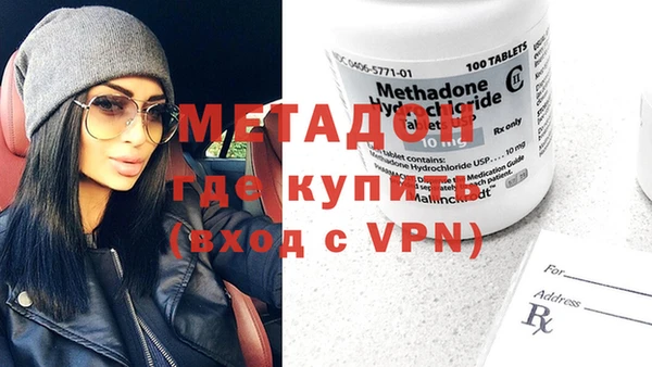 бошки Киренск