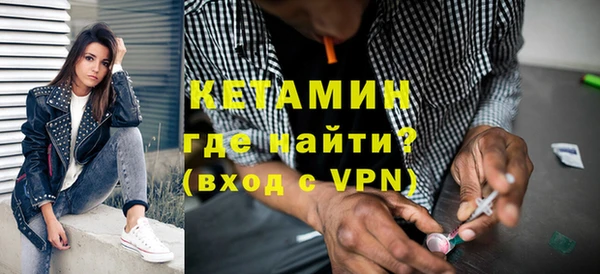 соль курить ск Кинешма