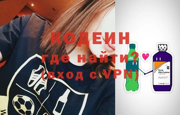таблы Киреевск