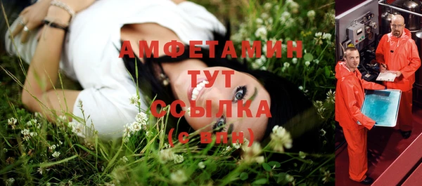 бошки Киренск