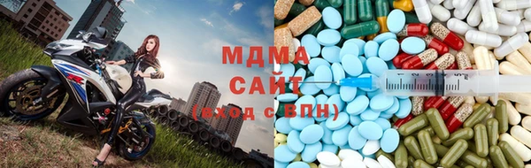 соль курить ск Кинешма