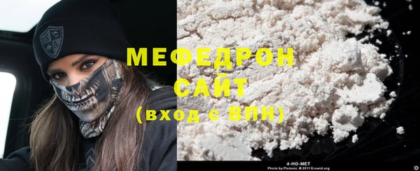 бошки Киренск