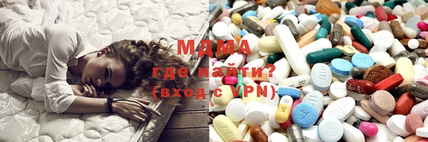 таблы Киреевск