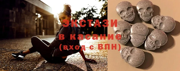 бошки Киренск