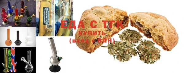 бошки Киренск