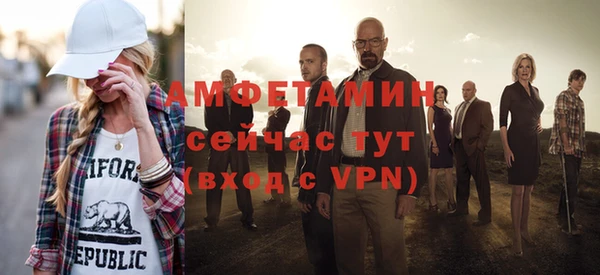 бошки Киренск