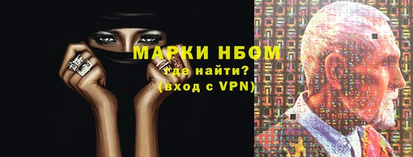 бошки Киренск