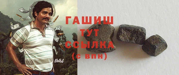 таблы Киреевск