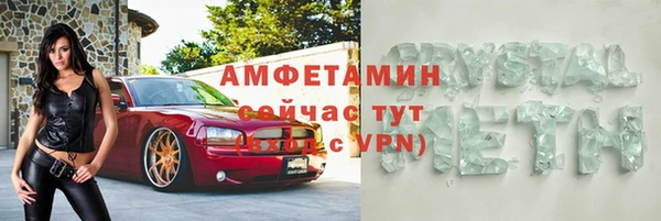 таблы Киреевск