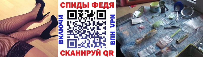 Купить закладки  Лихославль  Метамфетамин кристалл 