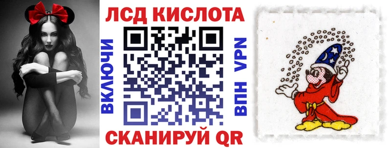 Купить где  Лихославль  Марки NBOMe 1,5мг 