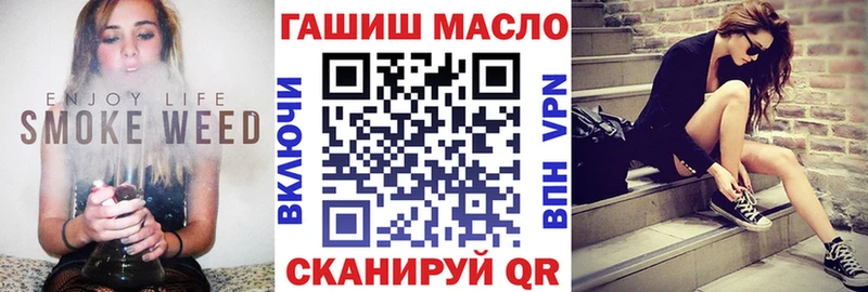 Дистиллят ТГК Wax  Купить закладки  Лихославль 