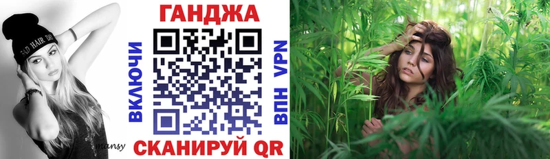 Бошки Шишки THC 21% Лихославль